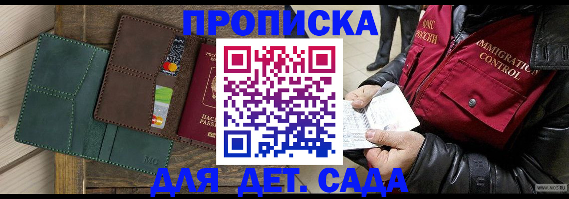 форма 3 в Нижнем Ломове